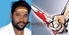 ഹിന്ദു മുന്നണി പ്രവർത്തകൻ കുത്തേറ്റ് മരിച്ചു