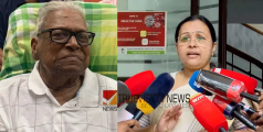 ചികിത്സയിൽ കഴിയുന്ന വിഎസിനെ ആശുപത്രിയില്‍ സന്ദർശിച്ച് ആരോഗ്യ മന്ത്രി വീണാ ജോര്‍ജ്
