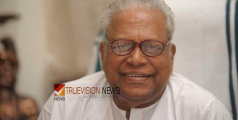 വി.എസ് അച്യുതാനന്ദൻറെ ആരോഗ്യനില മാറ്റമില്ലാതെ തുടരുന്നു