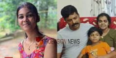 ഒൻപതാം ക്ലാസുകാരി ആശിർ നന്ദയുടെ ആത്മഹത്യ: രക്ഷിതാക്കളുടെ മൊഴി ഇന്ന് രേഖപ്പെടുത്തും
