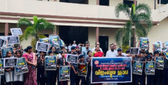 ടു മില്യൺ പ്ലഡ്ജ്;  തൂണേരിയിൽ വിളംബര ജാഥ ശ്രദ്ധേയമായി 