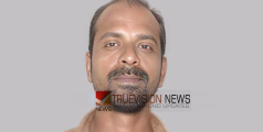 ജാമ്യത്തിലിറങ്ങി മുങ്ങി; നാലു വര്‍ഷത്തിനു ശേഷം പുറമേരി സ്വദേശി പിടിയിൽ