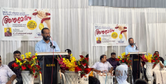 എസ് എസ് എൽ സി, പ്ലസ് ടൂ എ പ്ലസ് വിജയികളെ അനുമോദിച്ചു