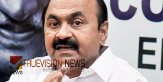 ഭാരതാംബ വിവാദം; മുഖ്യമന്ത്രി ഇത്രയും നാളും മൗനത്തിന്റെ വാത്മീകത്തിലായിരുന്നു -  വി ഡി സതീശൻ