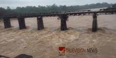  ജാഗ്രത പാലിക്കുക .... പ്രളയ സാധ്യതാ മുന്നറിയിപ്പ്; സംസ്ഥാനത്തെ വിവിധ നദികളില്‍ ജലനിരപ്പുയർന്നു, ഓറഞ്ച്, യെല്ലോ അലര്‍ട്ടുകള്‍