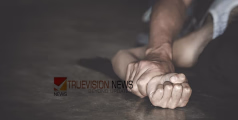 നടുക്കം...! ക്ഷേത്രത്തില്‍ പോയി മടങ്ങി വരുന്നതിനിടെ യുവതിയെ കൂട്ട ബലാല്‍സംഗം ചെയ്ത് വഴിയില്‍ ഉപേക്ഷിച്ചു