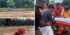 ആര്യാടൻ ഷൗക്കത്തും സംഘവും കാട്ടിൽ കുടുങ്ങി, സംഭവം ബില്ലിയുടെ മൃതദേഹം വാണിയമ്പുഴയിലെത്തിച്ച് തിരികെ മടങ്ങുന്നതിനിടെ