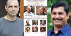 ഇന്ദുഗോപൻ്റെ ആനോ മികച്ച നോവൽ, എം സ്വരാജിനും പുരസ്‌കാരം; കേരള സാഹിത്യ അക്കാദമി അവാർഡുകൾ പ്രഖ്യാപിച്ചു