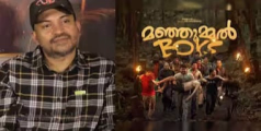 മഞ്ഞുമ്മൽ ബോയ്സ് സാമ്പത്തിക തട്ടിപ്പ്; സൗബിന്‍ ഷാഹിര്‍ ഉൾപ്പടെയുള്ളവർക്ക് മുന്‍കൂര്‍ ജാമ്യം.