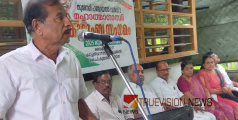തൂണേരി പഞ്ചായത്ത് മഹാത്മാഗാന്ധി കുടുംബ സംഗമം സംഘടിപ്പിച്ചു 