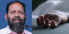 കായലിൽ കുളിക്കാൻ പോയി, തിരിച്ചെത്തിയില്ല; അന്വേഷണത്തിൽ കുഴഞ്ഞുവീണ് മരിച്ച നിലയിൽ കണ്ടെത്തി 