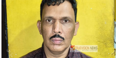 കണ്ണൂർ ഉൾപ്പെടെയുള്ള ജില്ലകളിൽ കോടികളുടെ തട്ടിപ്പ് ;  എടക്കാട് സ്വദേശി ഒടുവിൽ പിടിയിൽ