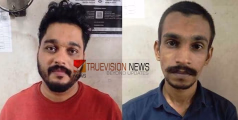 വാഹന പരിശോധനക്കിടെ എംഡിഎംഎയുമായി ചെക്യാട് സ്വദേശികള്‍ അറസ്റ്റില്‍