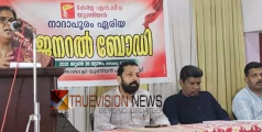 ജനറൽബോഡി യോഗം; ദേശീയ പണിമുടക്ക് വിജയിപ്പിക്കും -എന്‍ജിഒ യൂണിയന്‍