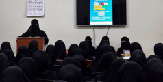 സമസ്ത നൂറ്റാണ്ടിൻ്റെ നിറവിൽ; റഹ്മാനിയ വുമൺസ് ക്യാമ്പസിൽ സെമിനാർ സംഘടിപ്പിച്ചു