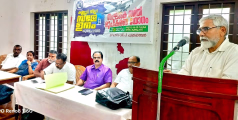 കേരള പ്രവാസി സംഘത്തിന്റെ ഏഴാമത് ജില്ലാ സമ്മേളനം കൂത്തുപറമ്പിൽ ; ഒരുക്കങ്ങൾ പൂർത്തിയായി