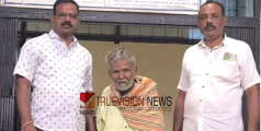 അരും കൊല കാലം മറന്നില്ല.....ഭാര്യയെ കൊലപ്പെടുത്തി മൃതദേഹം ബാഗിലാക്കി ബസില്‍ ഉപേക്ഷിച്ചു; വര്‍ഷങ്ങള്‍ക്ക് ശേഷം 71-കാരന്‍ പിടിയില്‍