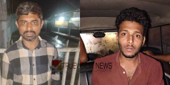 പണിയെടുത്ത് ജീവിച്ചൂടെ .....; കോഴിക്കോട് വൻ ലഹരിവേട്ട;  ഹാഷീഷ് ഓയിലും  എം‍‍‍ഡിഎംഎയുമായി രണ്ട് പേർ പിടിയിൽ 