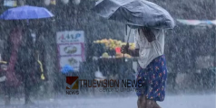 മഴ മുന്നറിയിപ്പിൽ മാറ്റം;  ഈ ജില്ലകളിൽ ഇന്ന് വൈകുന്നേരം സൈറണുകൾ മുഴങ്ങും,  മൂന്ന്  ജില്ലകളിലെ ഓറഞ്ച് അലേർട്ട് പിൻവലിച്ചു