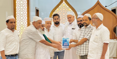 ഹുദാ ട്രസ്റ്റ്‌ കമ്മിറ്റിയുടെ നേതൃത്വത്തിൽ ഉംറ കർത്തവ്യത്തിനു പോവുന്ന അബ്ദുൽ ഗഫൂറിന് സ്നേഹോഷ്മളമായ യാത്രയയപ്പ് നൽകി 