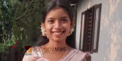 കൊല്ലത്ത് കാണാതായ വിദ്യാർത്ഥിനി മരിച്ച നിലയിൽ; മൃതദേഹം കണ്ടെത്തിയത് വീടിന് സമീപത്തെ ഓടയിൽ നിന്ന്