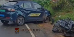 അമിത വേഗതയിൽ എത്തിയ കെഎസ്ഇബി വാഹനം ഇടിച്ച് കാൽനടയാത്രക്കാന് ദാരുണാന്ത്യം
