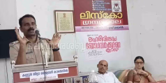 ഉളിക്കൽ ലഹരിവിരുദ്ധ ബോധവൽക്കരണ ക്ലാസ്സ് സംഘടിപ്പിച്ചു   