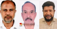ഹജ്ജ് നിർവ്വഹിക്കാനെത്തിയ മൂന്ന് മലയാളി തീർത്ഥാടകർ മരിച്ചു