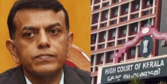 വി.എസിൻ്റെ മകൻ വി എ അരുൺ കുമാറിന്റെ നിയമനം ;  സ്വമേധയാ കേസ് രജിസ്റ്റർ ചെയ്ത് അന്വേഷിക്കാൻ ഹൈക്കോടതി ഉത്തരവ് 