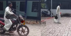 നോക്കിക്കോ പെട്രോൾ ഒഴിച്ചുകത്തിക്കും; തിരുവനന്തപുരത്തെ ആരോഗ്യകേന്ദ്രത്തിൽ മദ്യപിച്ചെത്തി യുവാവിന്റെ ഭീഷണി