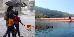 14 ജില്ലകളിലും മഴയ്ക്ക് സാധ്യത; മുല്ലപ്പെരിയാർ, പീച്ചി ഡാം ഷട്ടറുകൾ ഇന്ന് തുറക്കും