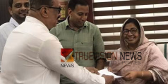 കാട്ടുപന്നി ശല്യം രുക്ഷം; നടപടി ആവശ്യപ്പെട്ട് എസ് ഡിപിഐ നിവേദനം നൽകി 