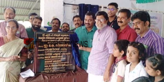 കേരളീയ വിദ്യാലയങ്ങളെ  ഉന്നത നിലവാരത്തിലെത്തിക്കാൻ ശ്രമം -ഇ.കെ വിജയന്‍ എംഎല്‍എ