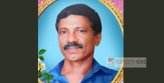 പാനൂരിനടുത്ത് പൂക്കോത്ത് ഓട്ടോയിടിച്ച് ഗുരുതരമായി  പരിക്കേറ്റ കാൽനടയാത്രക്കാരനായ കാട്ടിമുക്ക് സ്വദേശി  മരിച്ചു.