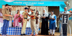 ലഹരി വിരുദ്ധ ദിനാചരണം; വിമുക്തി കേഡറ്റുകൾക്ക് ബാഡ്ജ് നൽകി