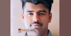 കുവൈത്തിൽ ചികിത്സയിലിരുന്ന മലയാളി യുവാവ് മരിച്ചു