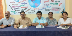 പൊതുജനാരോഗ്യത്തിന് ഭീഷണി: വ്യാജ ആയുര്‍വേദ കേന്ദ്രങ്ങള്‍ക്കെതിരെ എഎംഎഐ രംഗത്ത്