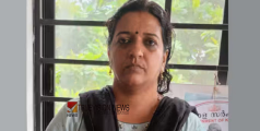 ഒന്നും വേണ്ടിയിരുന്നില്ലല്ലേ....? ഗൂഗിൾ-പേ വഴി കൈക്കൂലി വാങ്ങിയ വില്ലേജ് ഓഫിസര്‍ വിജിലൻസ് പിടിയിൽ