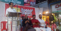 ജാഗ്രതാ സദസ്സ്; ലഹരി മാഫിയ സംഘങ്ങളെ നിലക്കു നിർത്തുക -സി.പി.ഐ.എം