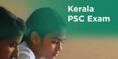 PSC ഉദ്യോഗാർഥികൾക്കായി ത്രിദിന സൗജന്യ ക്ലാസ്സും മോഡൽ പരീക്ഷയും സംഘടിപ്പിക്കും 