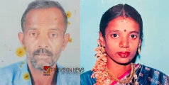 കിടക്കയിലെ മുളകുപൊടി തുമ്പായി; കഴുത്തിൽ കാലമർത്തി, കാമുകനൊപ്പം ചേർന്ന് ഭർത്താവിനെ കൊന്ന് കിണറ്റിൽ തള്ളി യുവതി