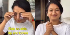മൂത്രം വെറുതെ കളയണ്ട കണ്ണിൽ ഒഴിച്ചേക്ക്‌, മരുന്നുകളൊന്നും ഉപയോ​ഗിക്കാതെ വൃത്തിക്കാൻ ഇതാണ് നല്ലത്! വീഡിയോയുമായി യുവതി