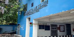 'അവൾ അങ്ങോട്ട് പോകാതിരുന്നെങ്കിൽ ഒന്നും ഉണ്ടാവില്ലായിരുന്നു'; കൊൽക്കത്ത ബലാത്സംഗക്കേസിൽ വിവാദ പ്രസ്താവനയുമായി തൃണമൂല്‍ നേതാക്കള്‍
