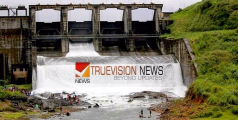 ജാഗ്രത...;  ബാണസുര സാഗർ ഡാമിൻ്റെ മൂന്നാം നമ്പർ സ്പിൽവെ ഷട്ടർ ഇന്ന് ഉയർത്തും