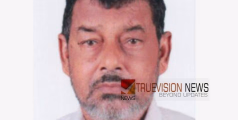 പ്രവാസി മലയാളി  ഹജ്ജ് തീർഥാടകൻ മദീനയിൽ മരിച്ചു