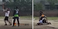 ക്രിക്കറ്റ് മത്സരത്തിനിടെ ഹൃദയാഘാതം; ബാറ്റ്സ്മാൻ കുഴഞ്ഞുവീണു മരിച്ചു