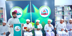 ഖുർആൻ ദിനചര്യയുടെ ഭാഗമാണം -സയ്യിദ് ശറഫുദ്ദീൻ ജിഫ്‌രി