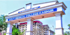 ഗ്യാസ്ട്രോ എന്ററോളജി വിഭാഗത്തിൽ ആവശ്യത്തിന് ഡോക്ടർമാരില്ല :ബുദ്ധിമുട്ടിലായി രോഗികൾ 