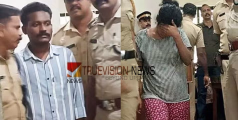 കുഞ്ഞിനെ കൊന്ന ശേഷം മുണ്ടിൽ പൊതിഞ്ഞ് ശുചിമുറിയിൽ വെച്ചു; രണ്ട് കുഞ്ഞുങ്ങളെയും കൊന്നത് അമ്മയെന്ന് എഫ്ഐആർ