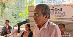 ലഹരിക്കെതിരെ നാടൊരുങ്ങി